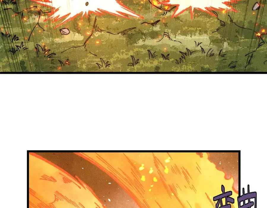 131 砸金蛋33