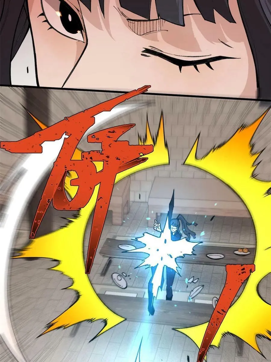 17 妖魔62