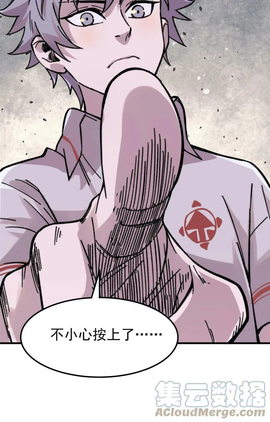 05 夹缝之间39
