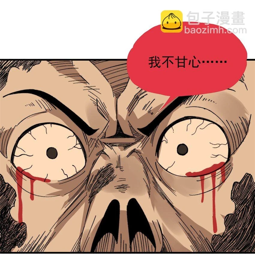 58 一个有效的方法21