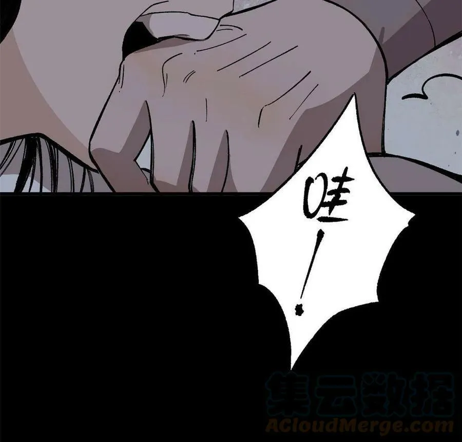 11 烈女45