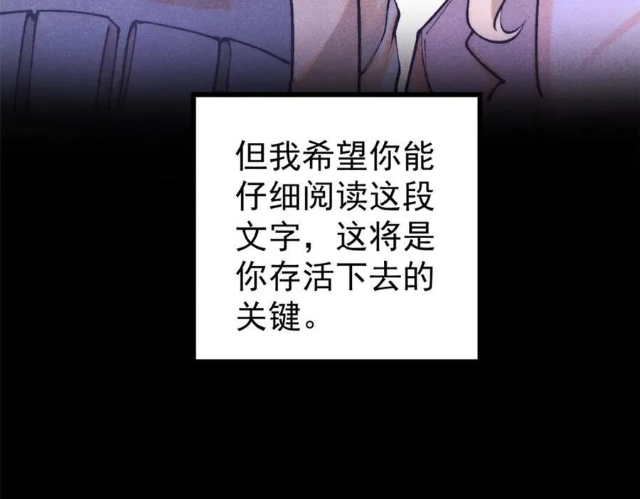 124 驯鹿62