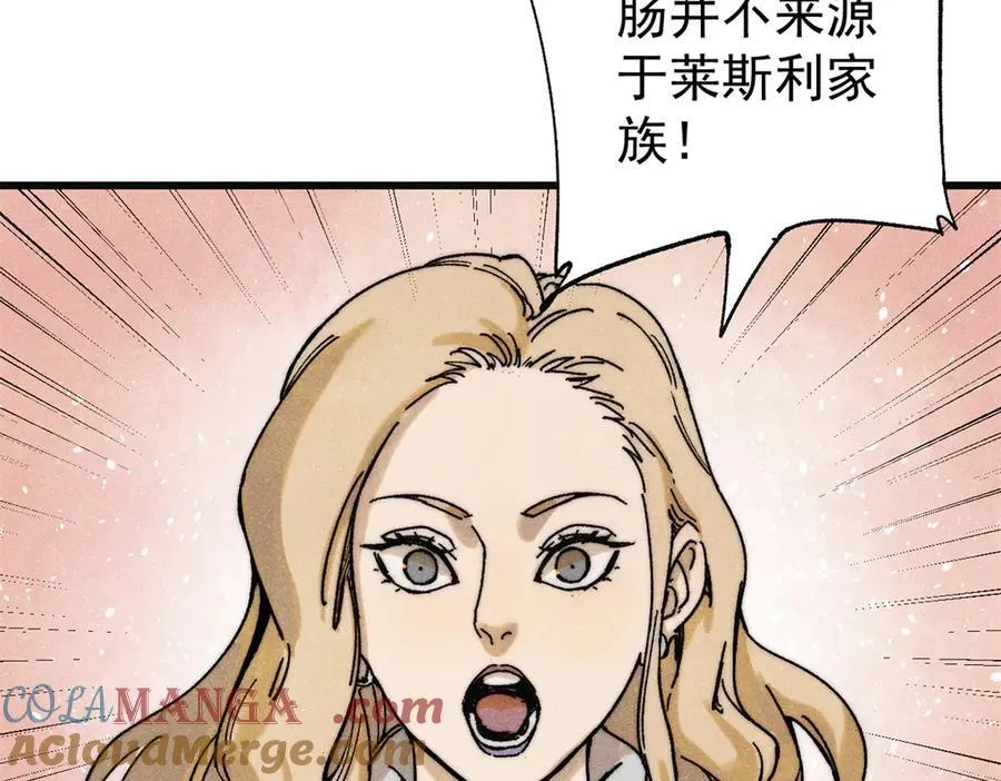 129 缴税是义务！140