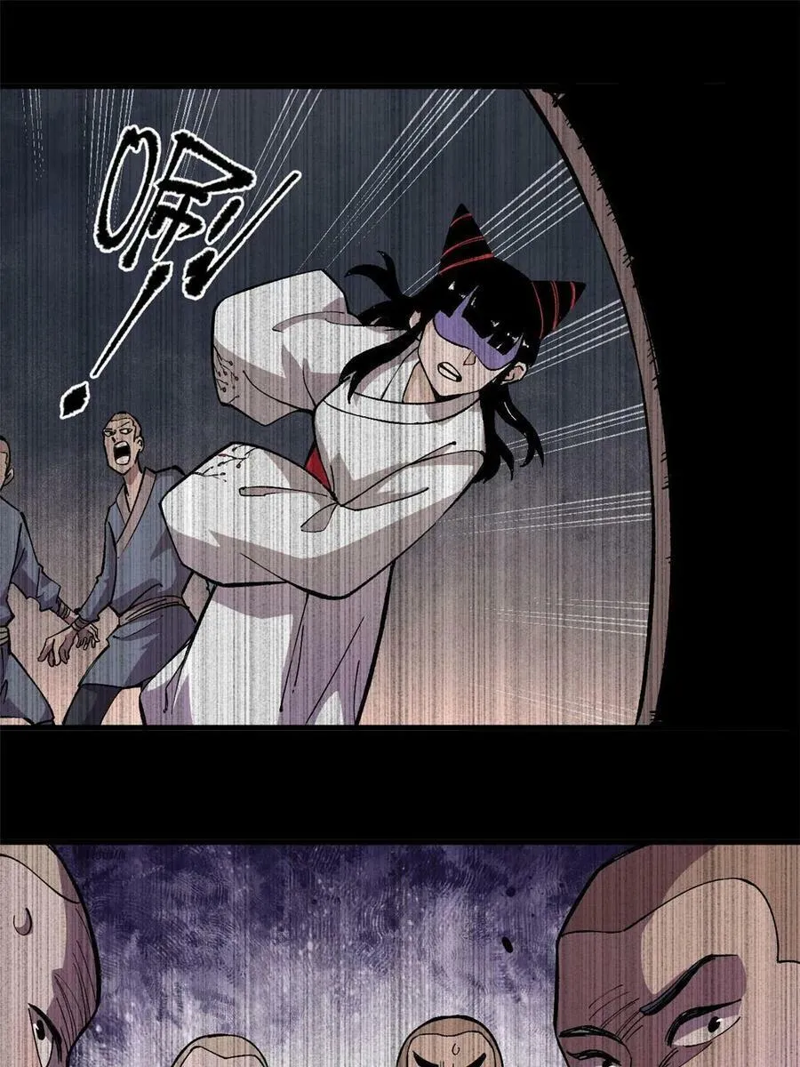 11 烈女46