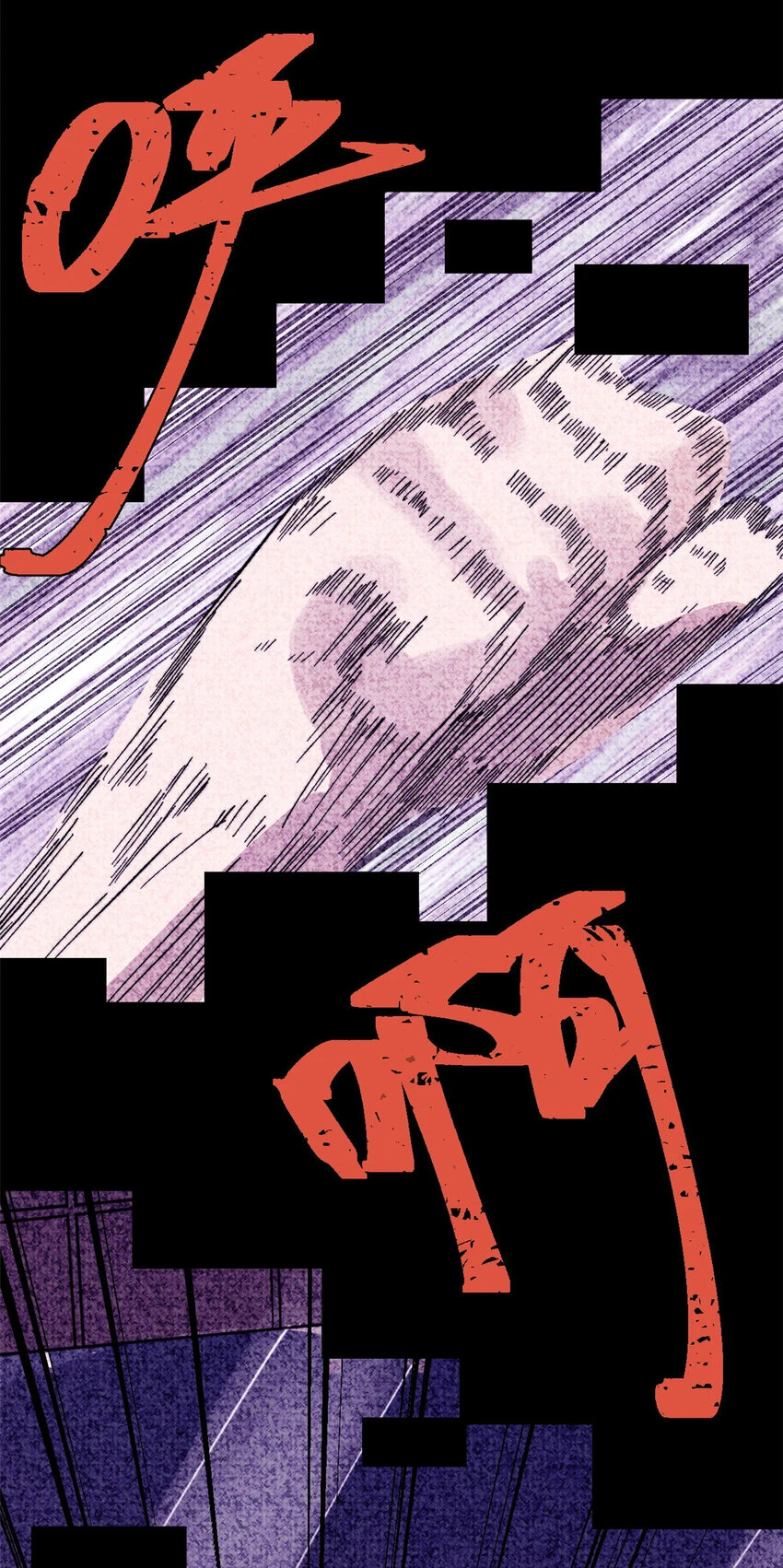 55 糟糕透顶42