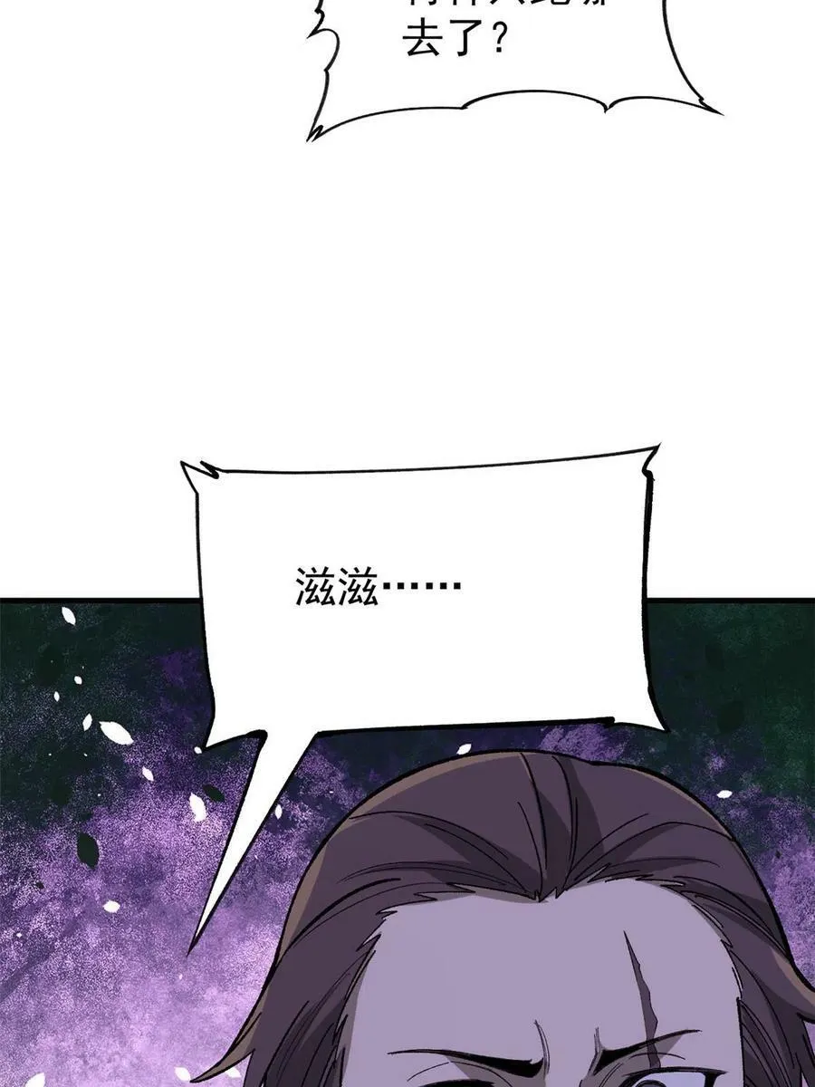 45 昙花4