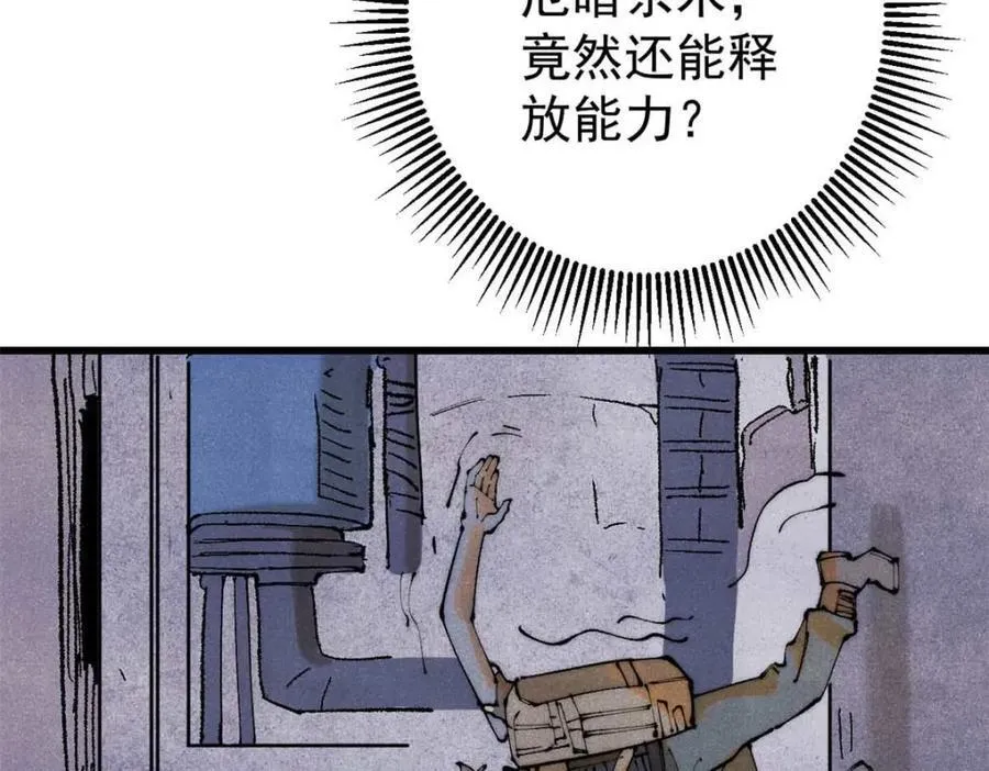 123 头颅142