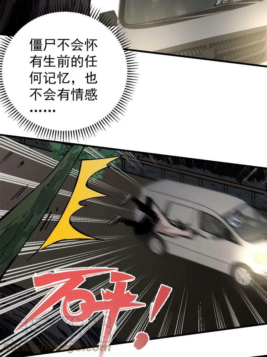 07 母亲18