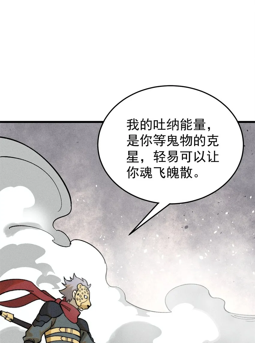 87 我要急支糖浆31