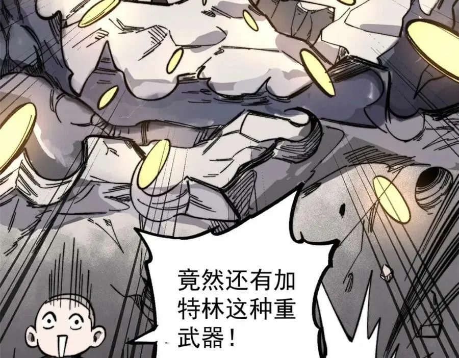 47 悄无声息47