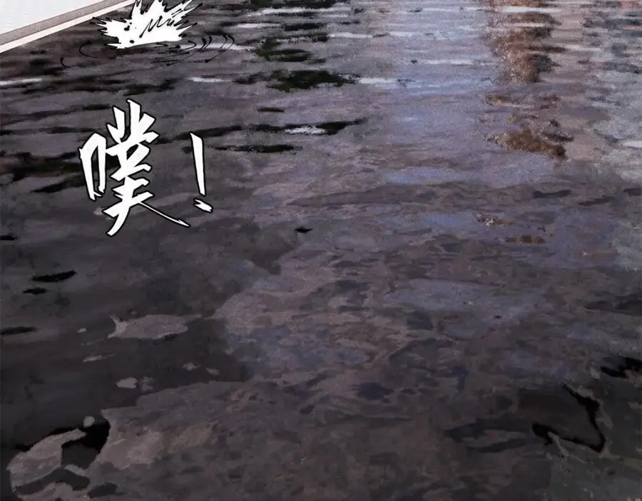 114 溺厄暗杀术19