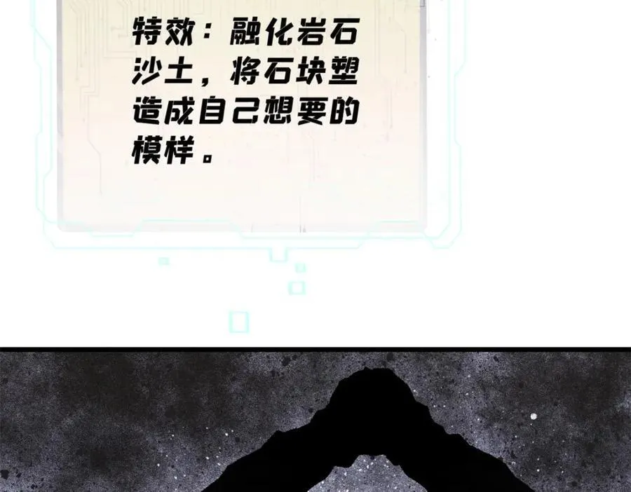 128 擒贼先擒王111
