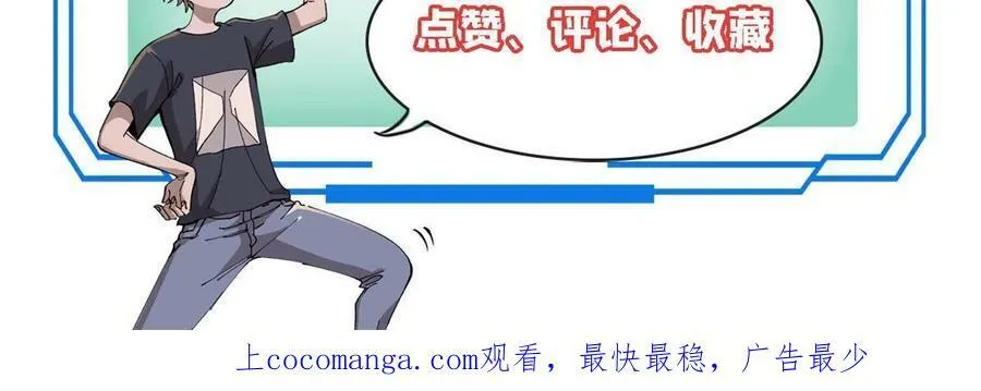 40 卷发棒吱扭扭的转77
