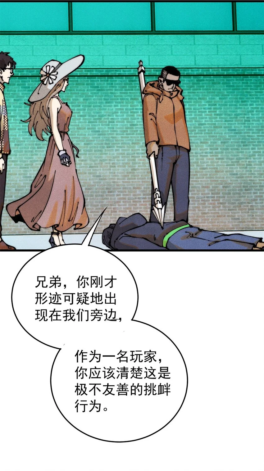 112 鲸歌24