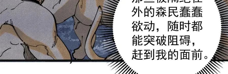 132 缩头乌龟75