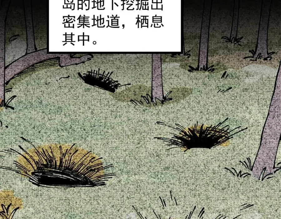 124 驯鹿82