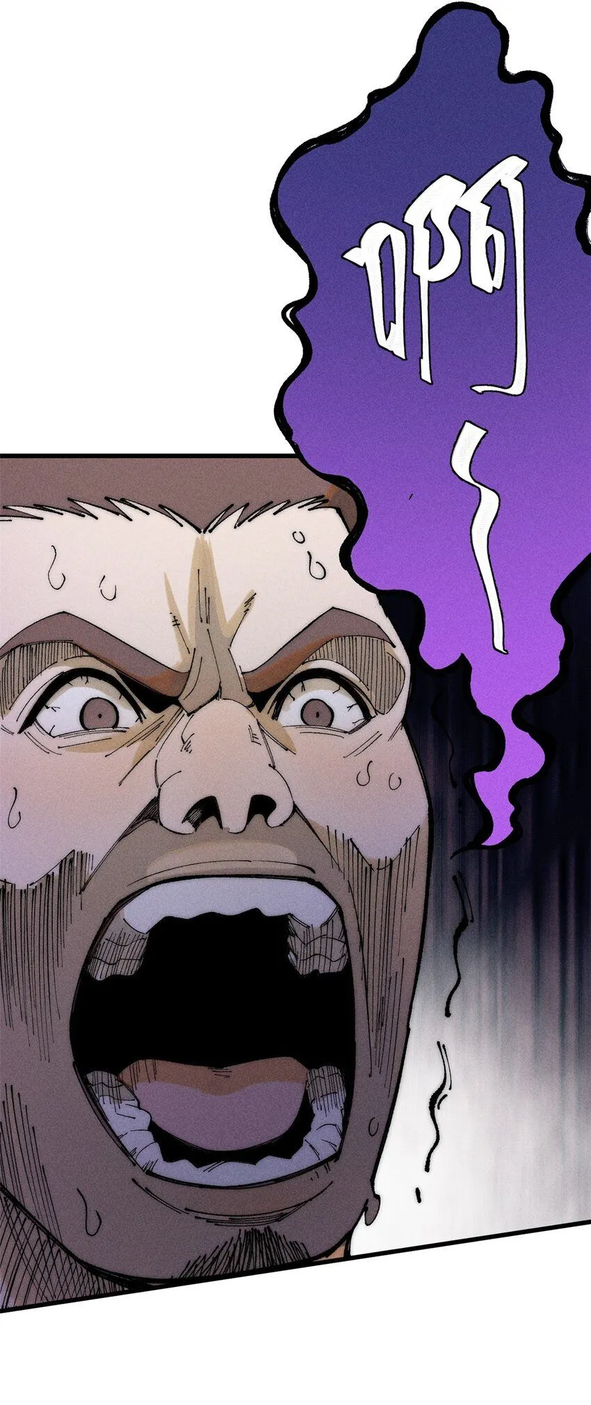 95 拷打13