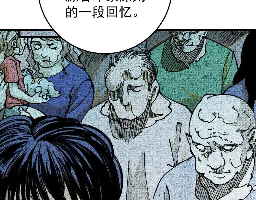 129 缴税是义务！123