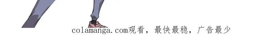124 驯鹿153