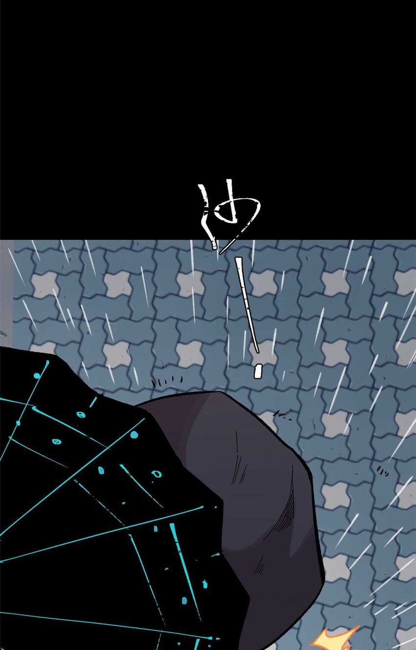 39 小心灌风9