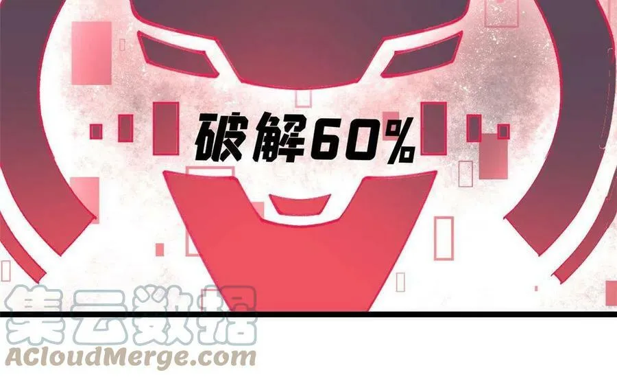 21 疯癫之人36