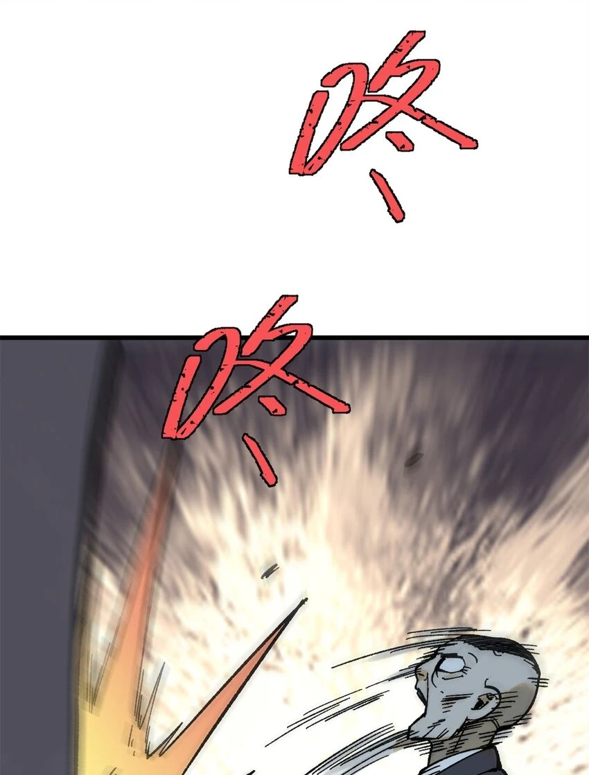 63 雨潇风晦4