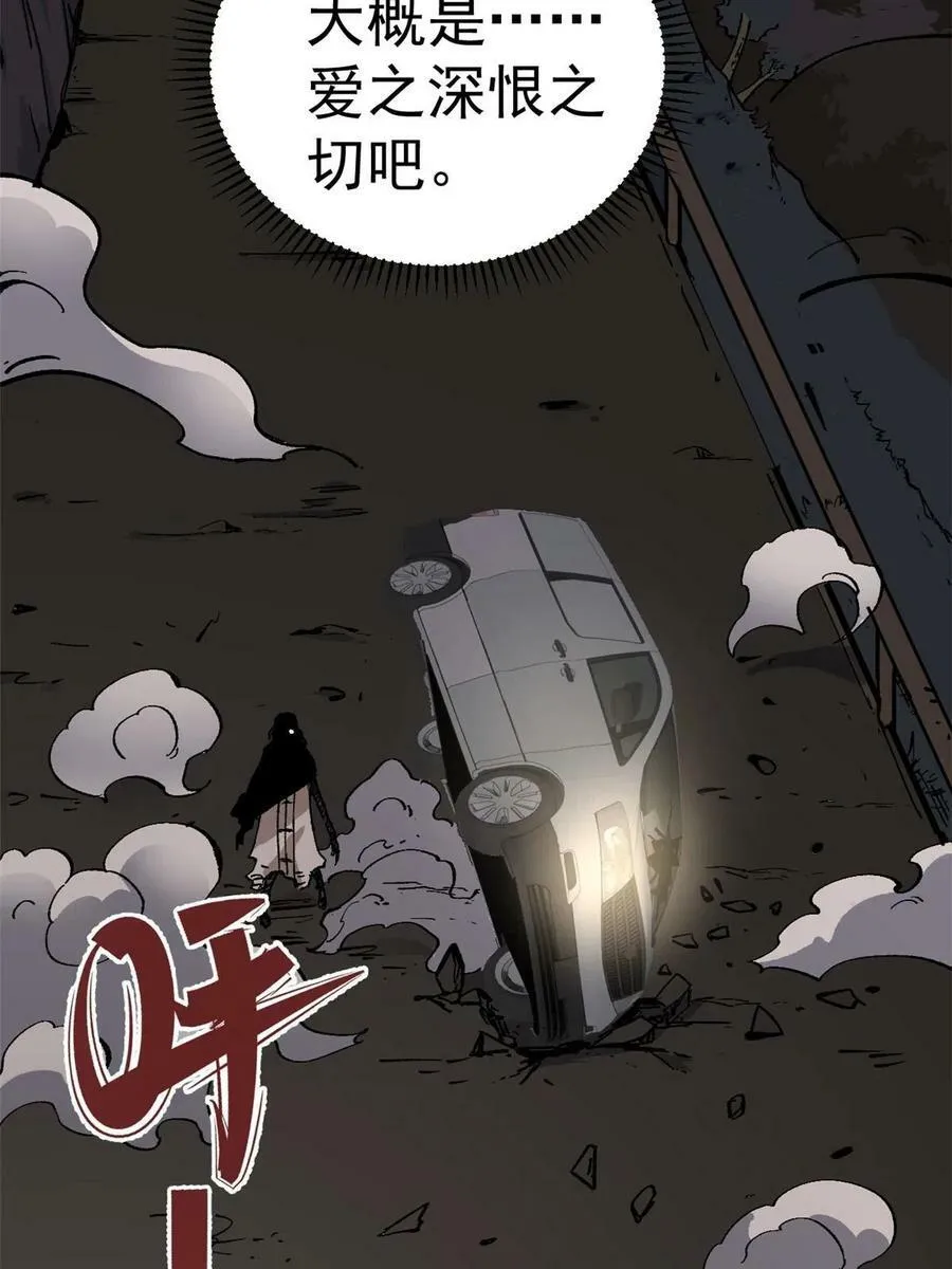 07 母亲20