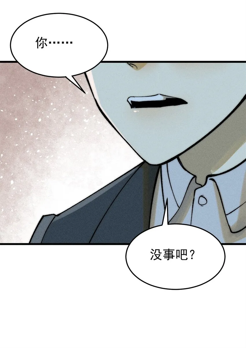 81 鼠鼠我啊21