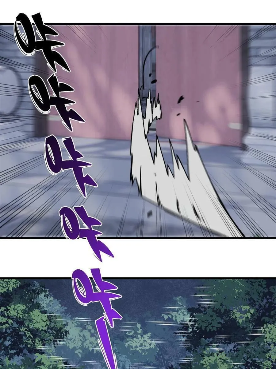 10 账本38
