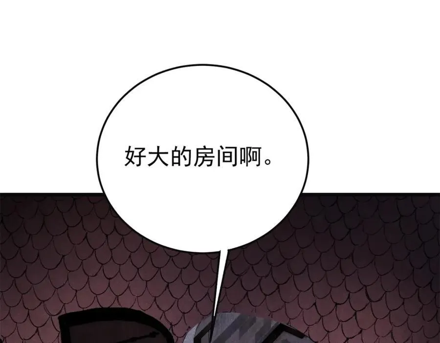 126 幻觉90