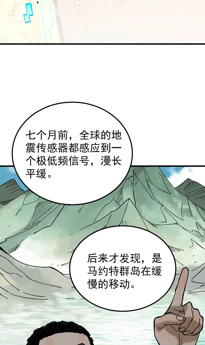 59 微型生命药水43