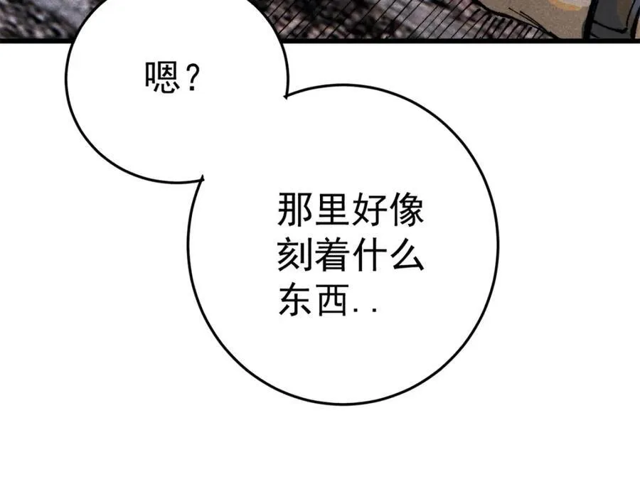 122 洛亚诺克93