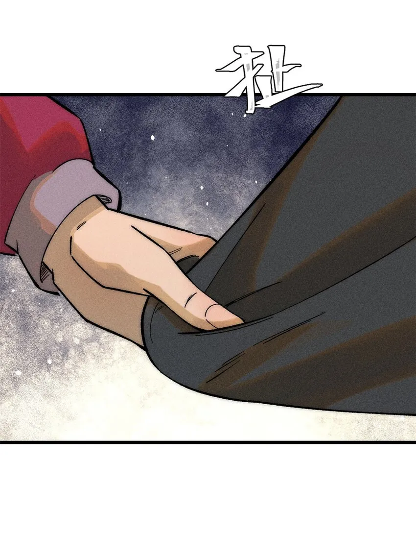 83 妇科圣手30