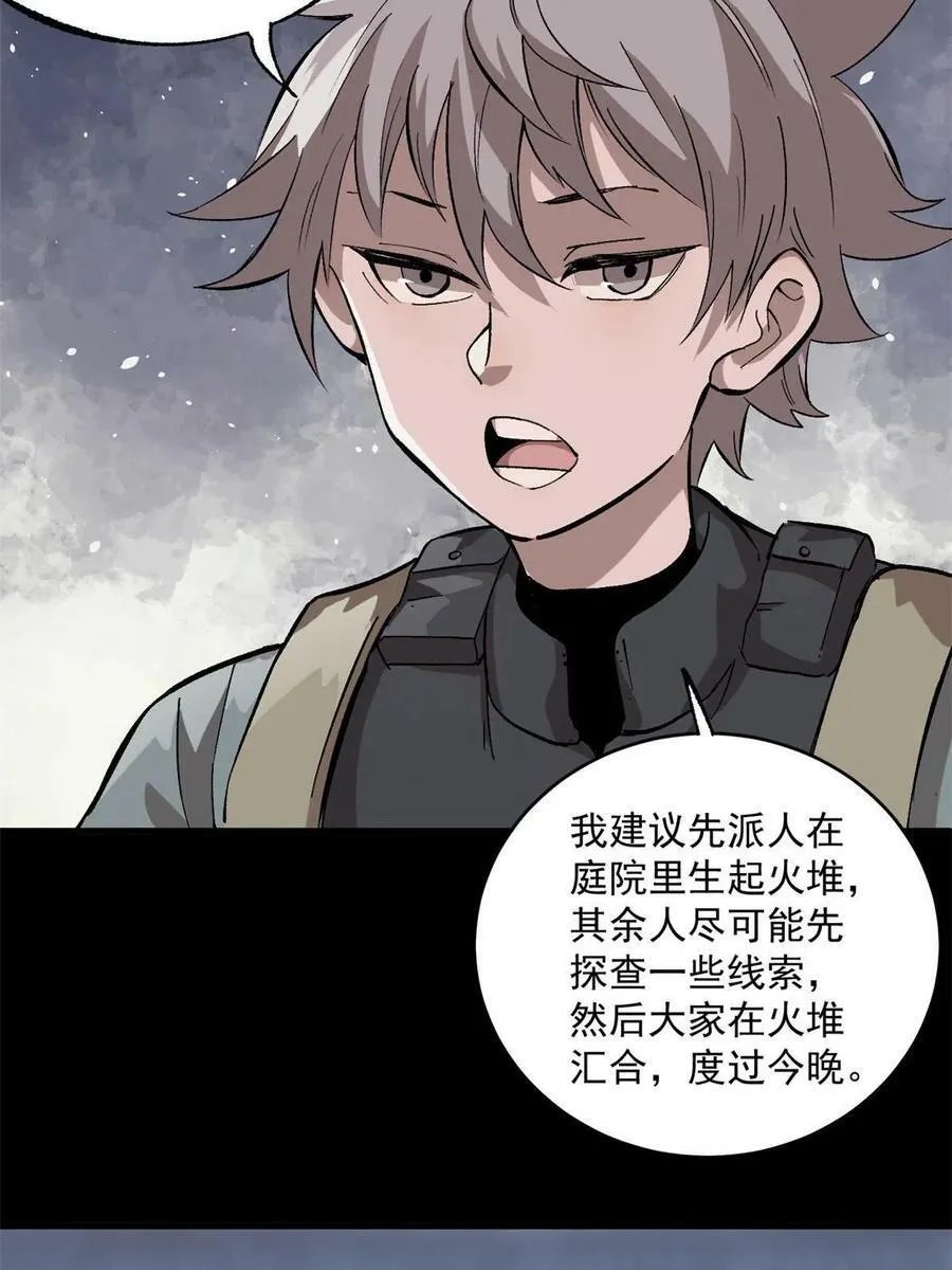 10 账本7