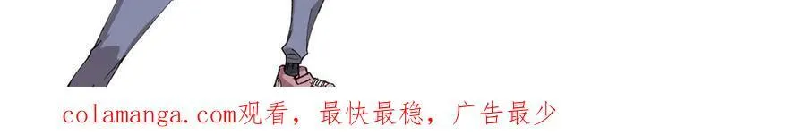 133 终局134