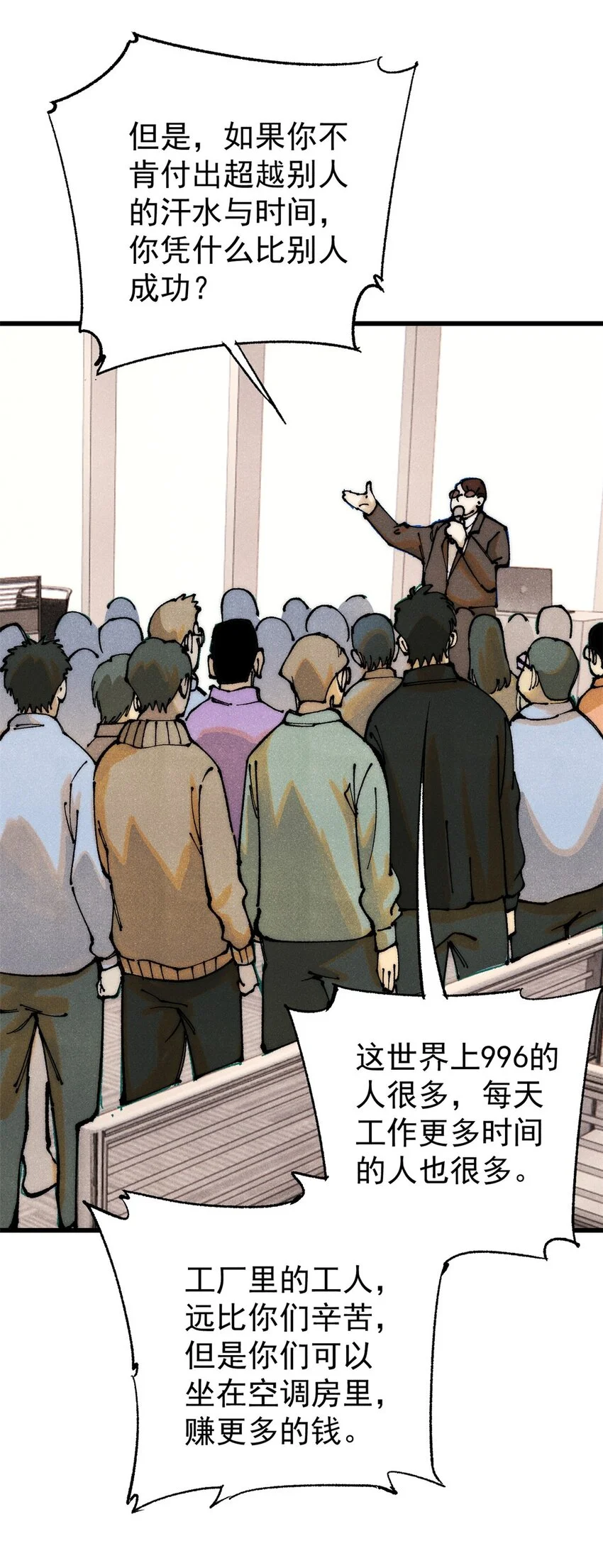 111 福你mmp的报9