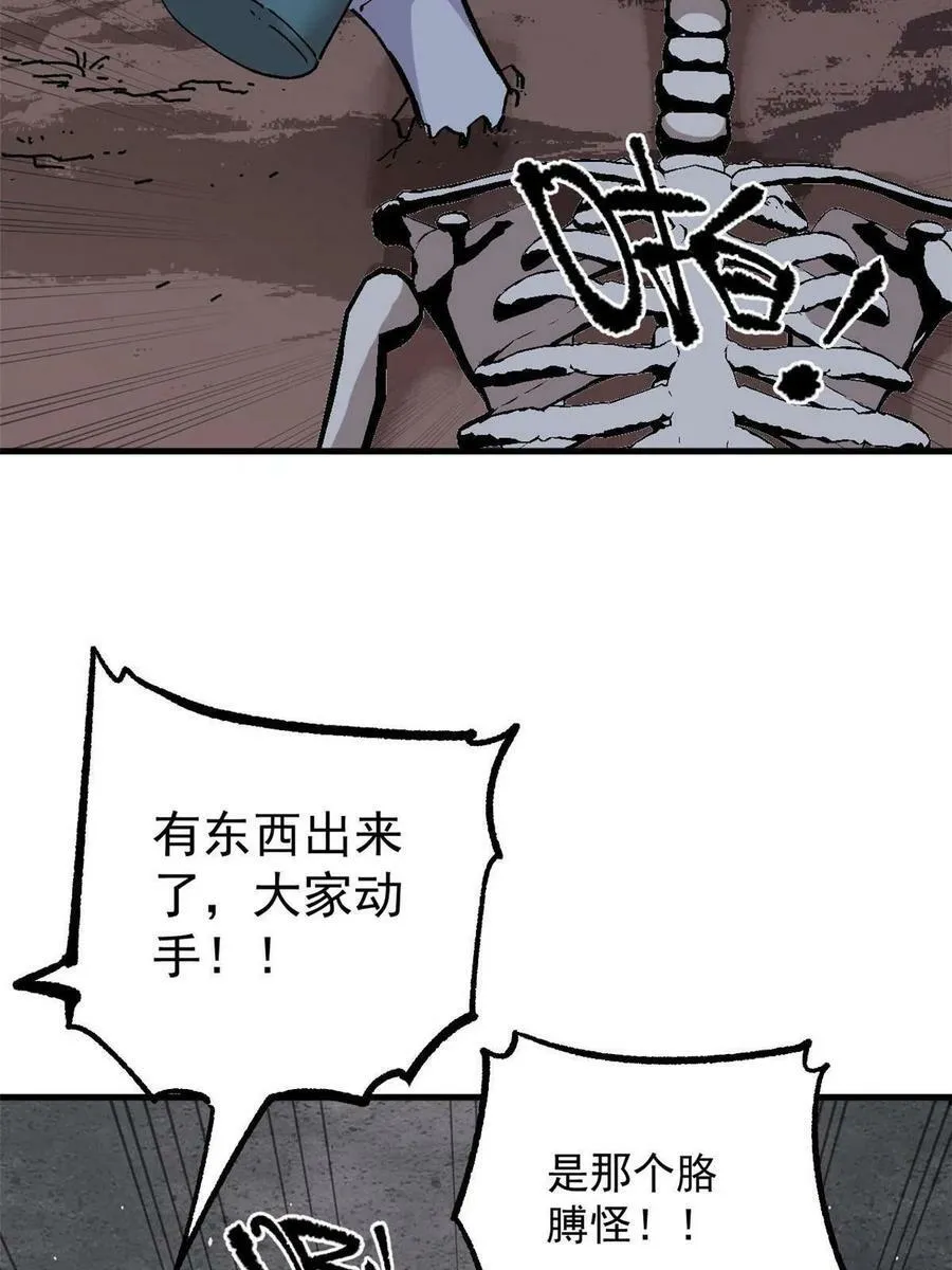 11 烈女22