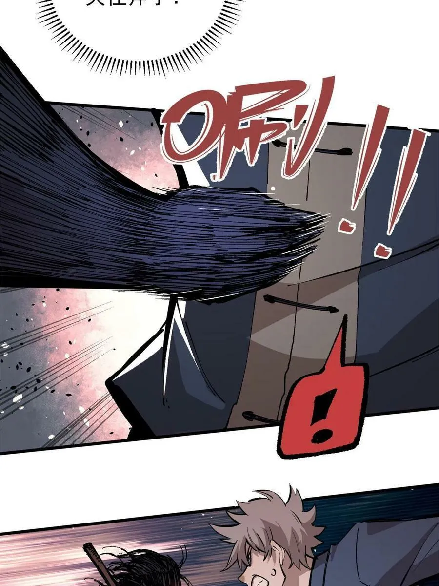 07 母亲52