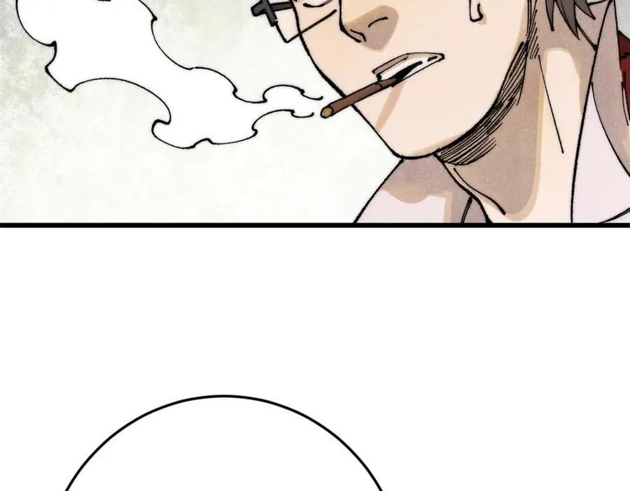 123 头颅7