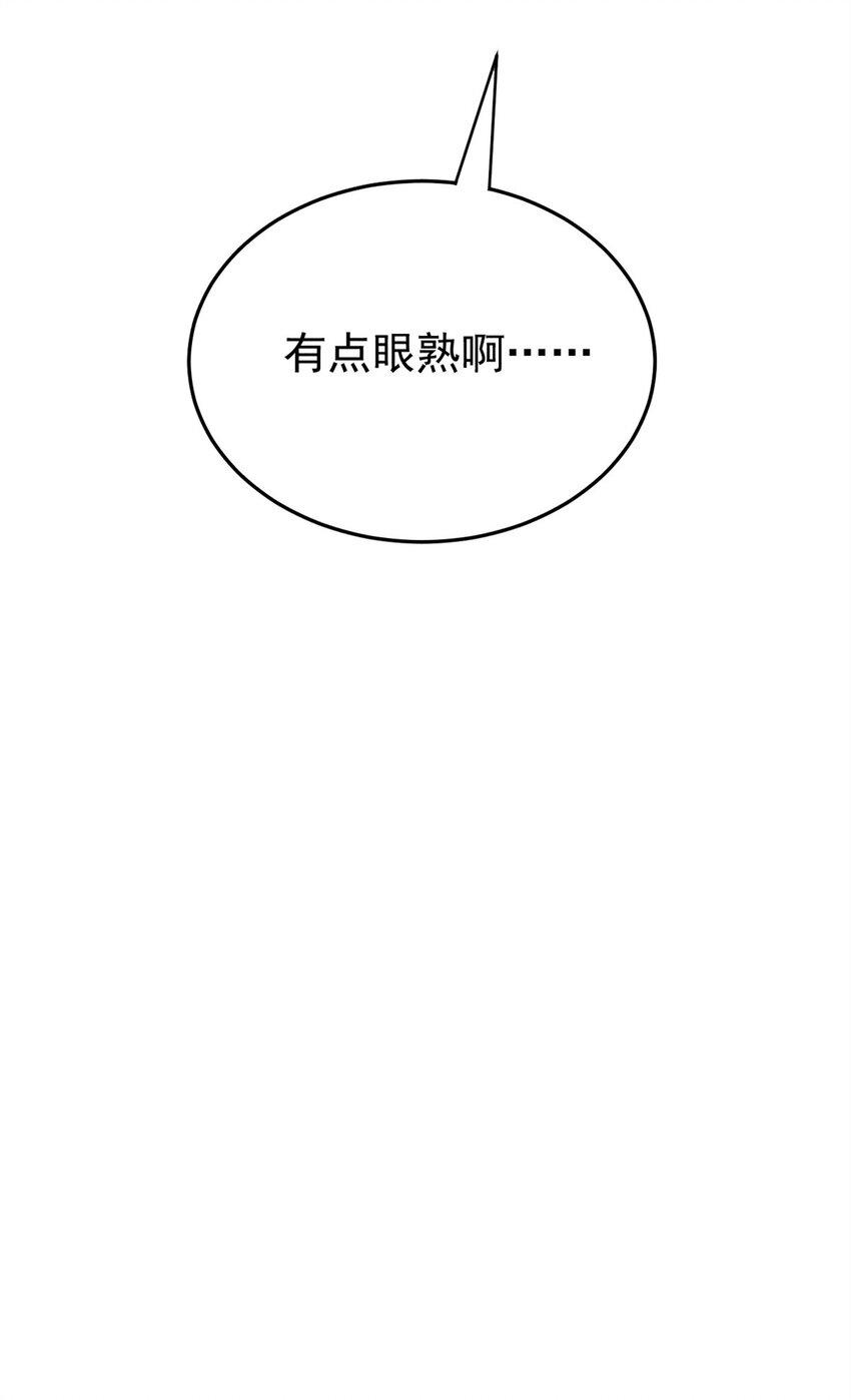 72 阿尔冯斯55