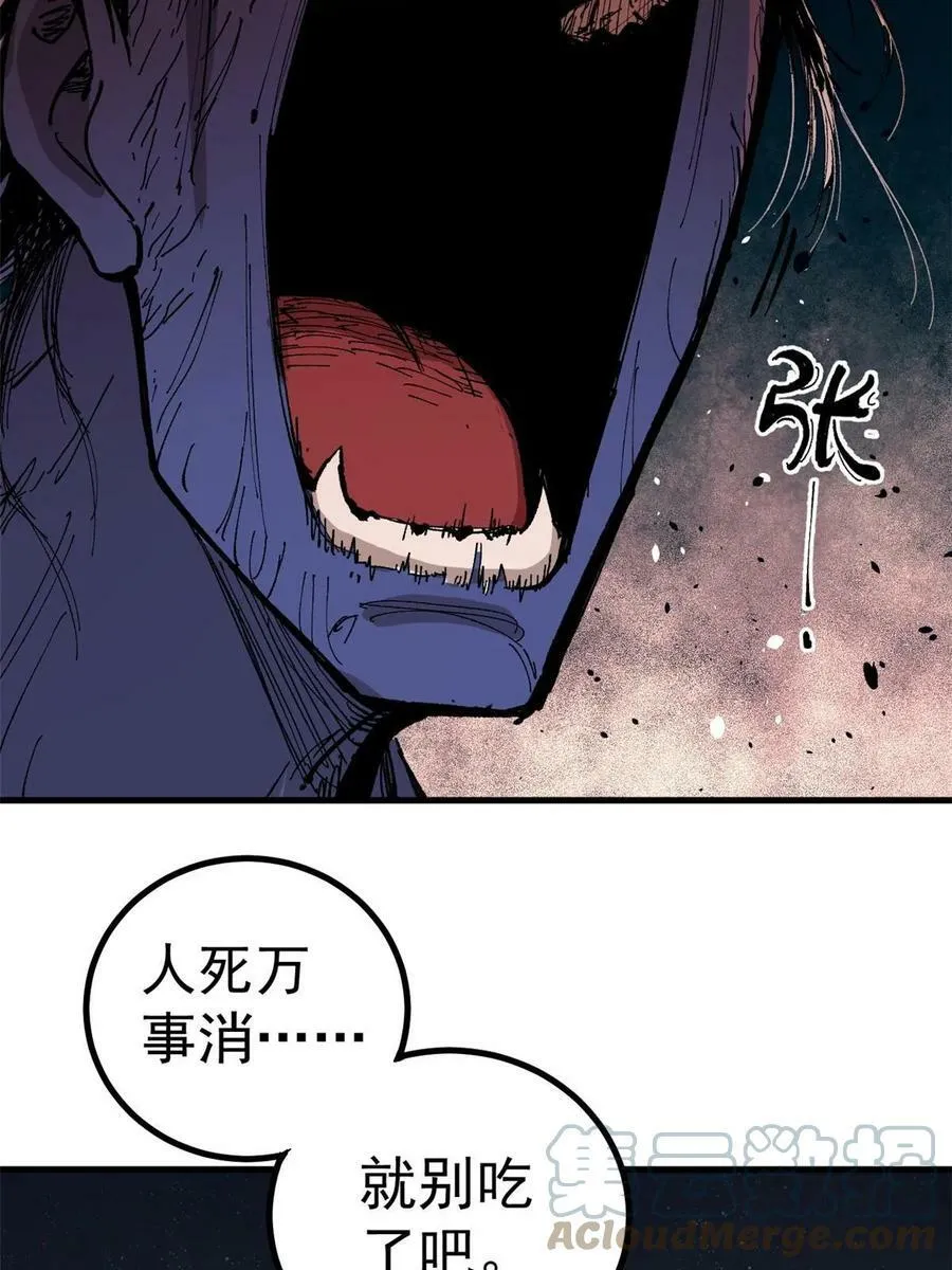 07 母亲33