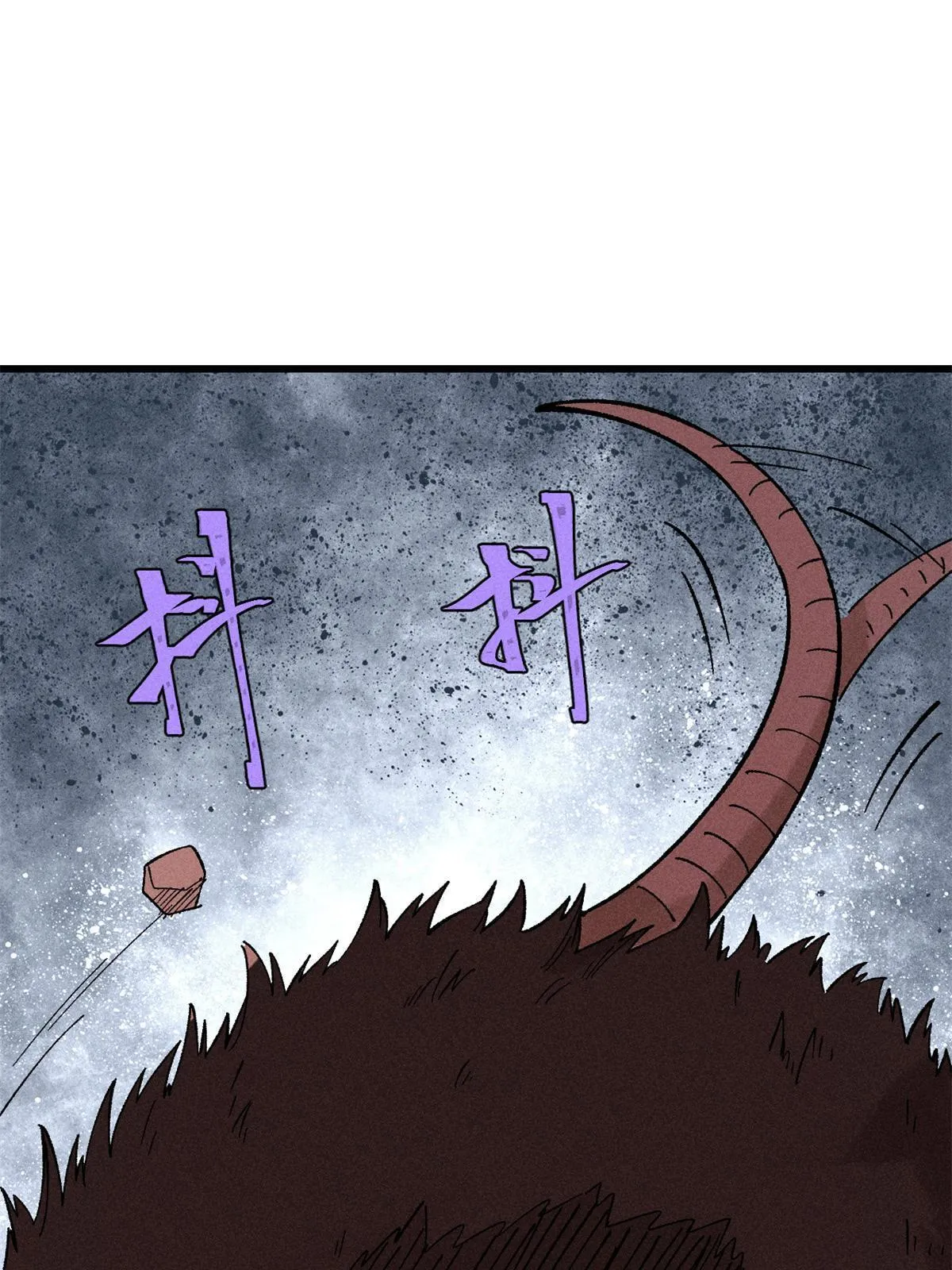 80 迷雾逃生66