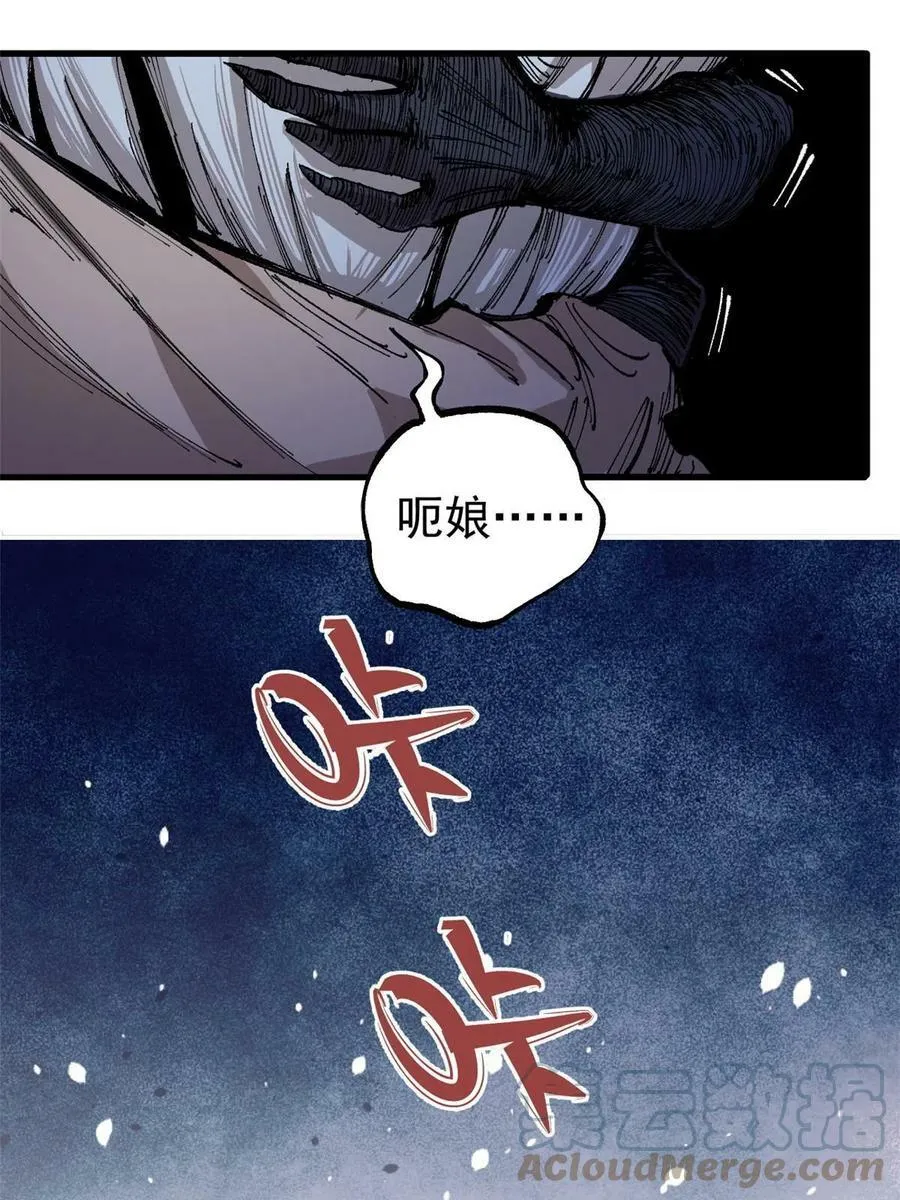 07 母亲30