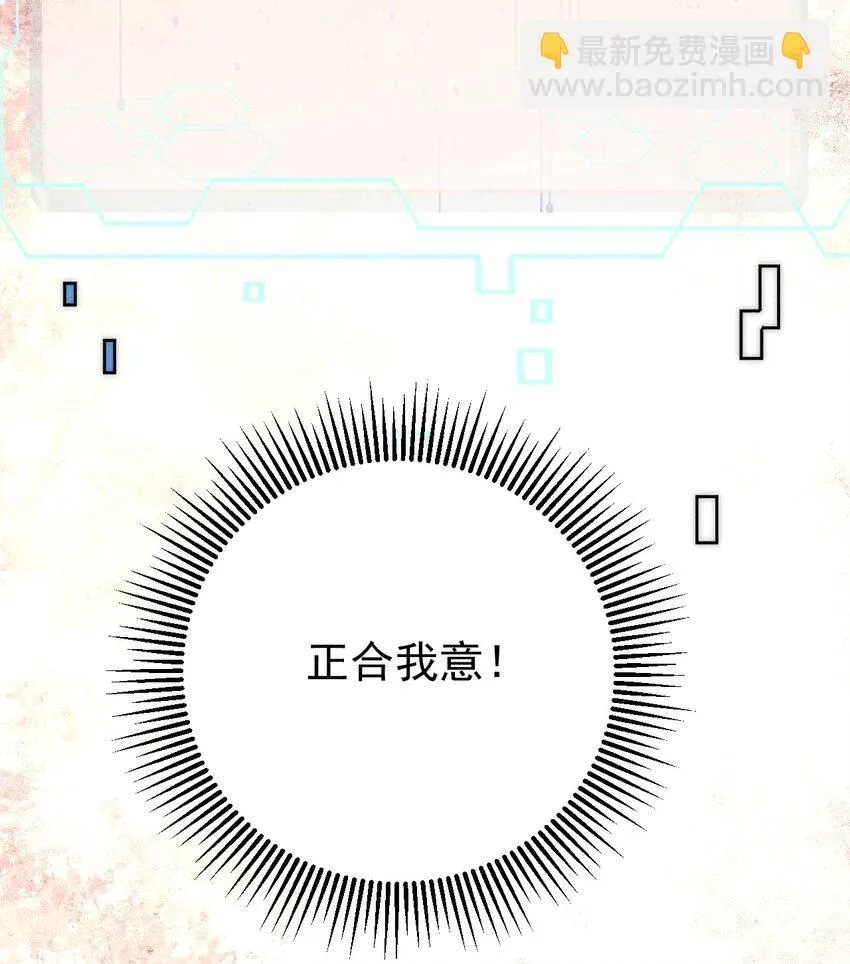 97 俱乐部14