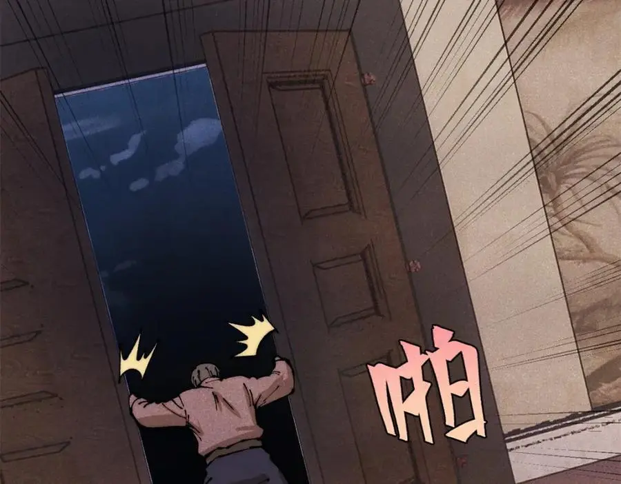 117 进入宅邸21