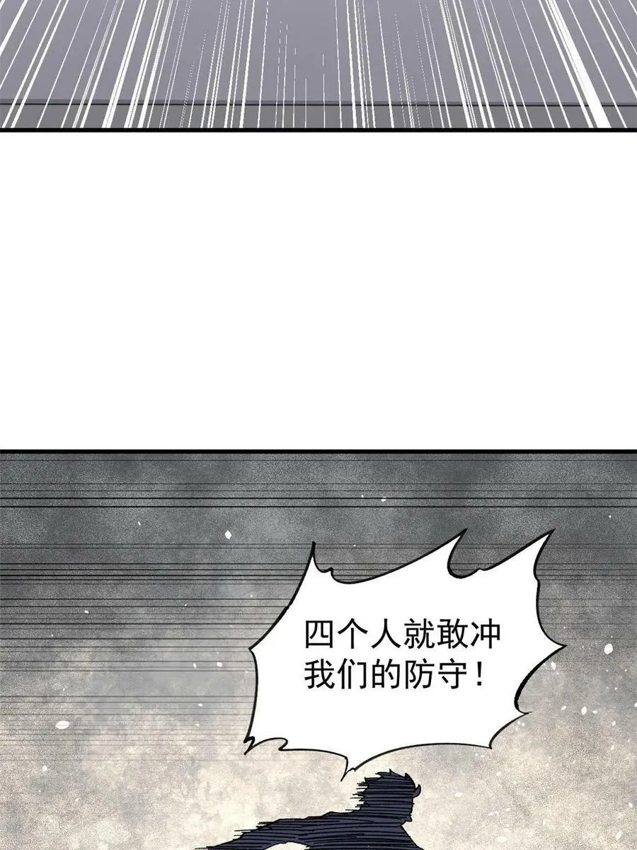 45 昙花19