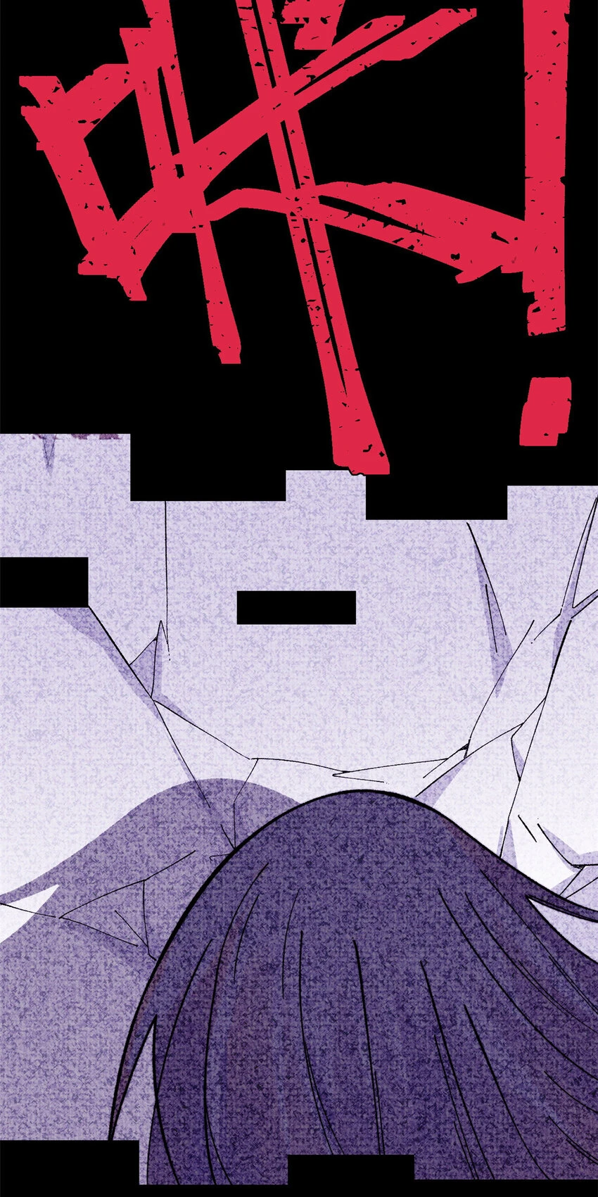55 糟糕透顶44