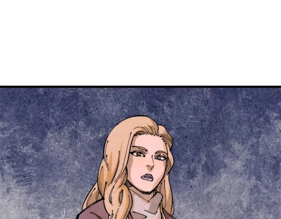 119 异常器官130
