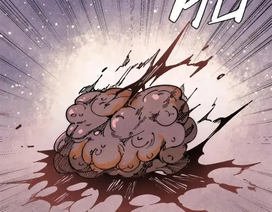 120 息肉90