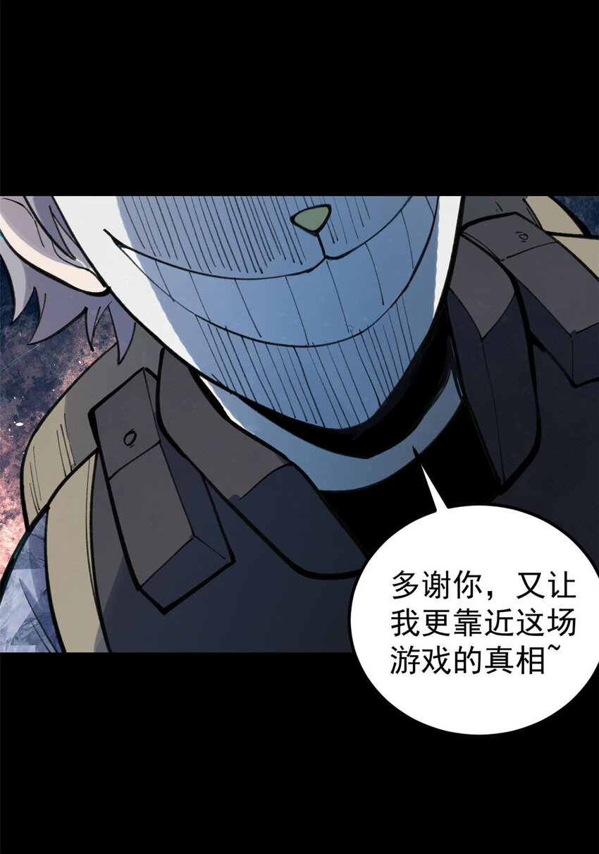 33 求之不得40